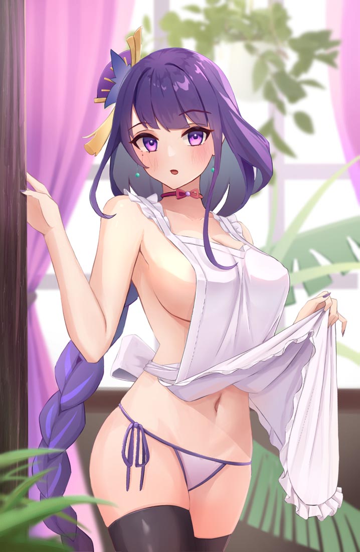 XmanTV宅圈小站♥晚安【230223】