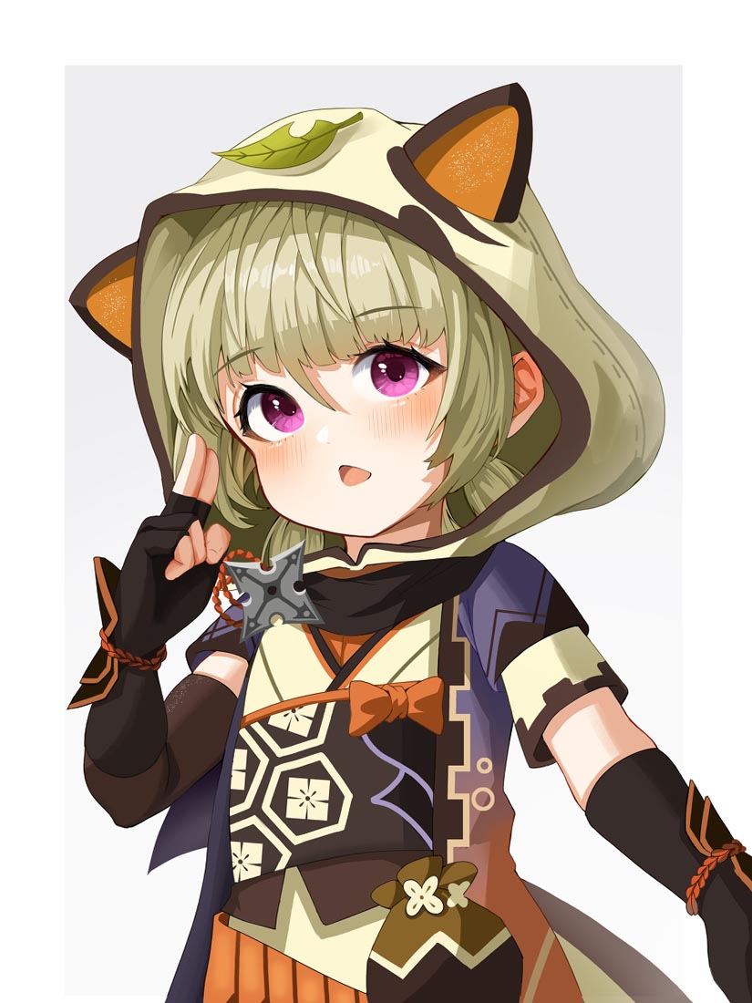 XmanTV小站同人图♥早安【230224】