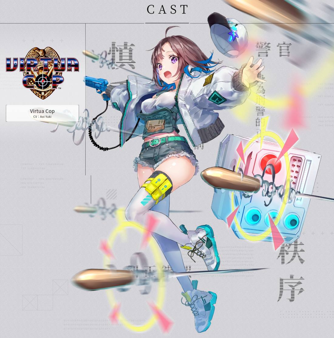 【SEGA×横尾太郎】全新RPG手游《错误游戏Re:set》公布