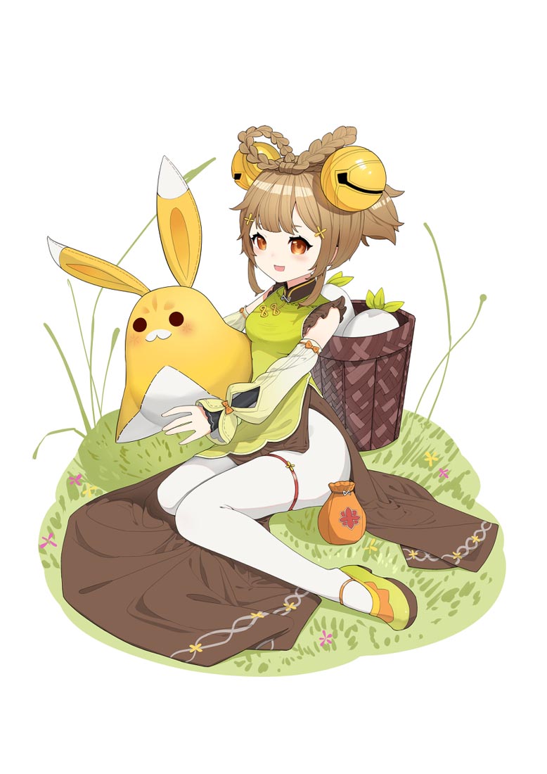 早安！【230226】