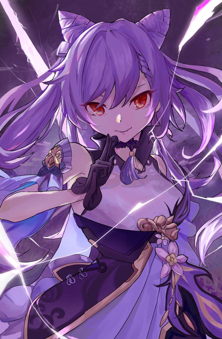 早安！【230226】