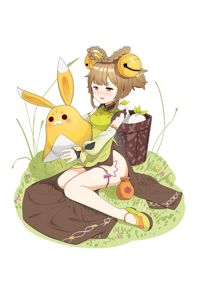 早安！【230226】