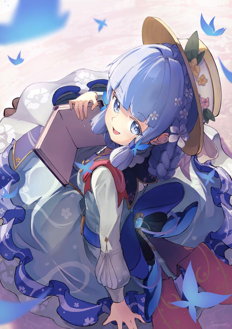 午安！【230226】