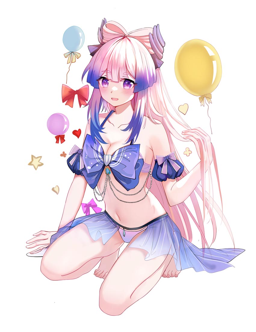 午安！【230226】