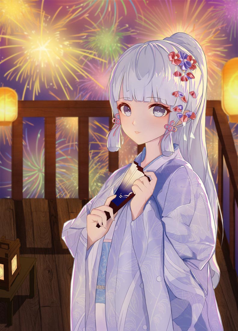 午安！【230226】