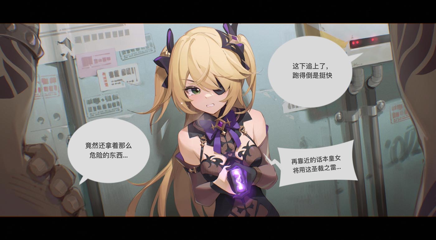 午安！【230226】