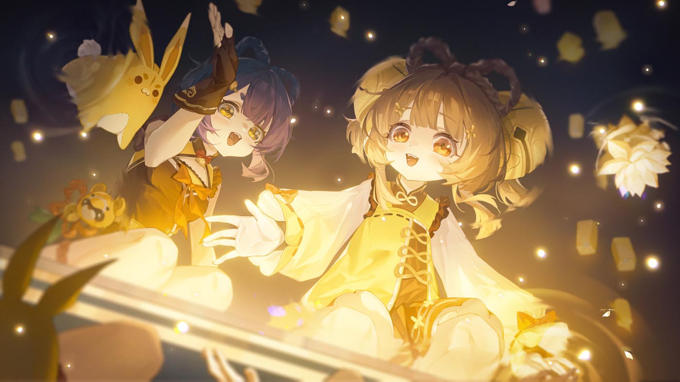 晚安！【230226】