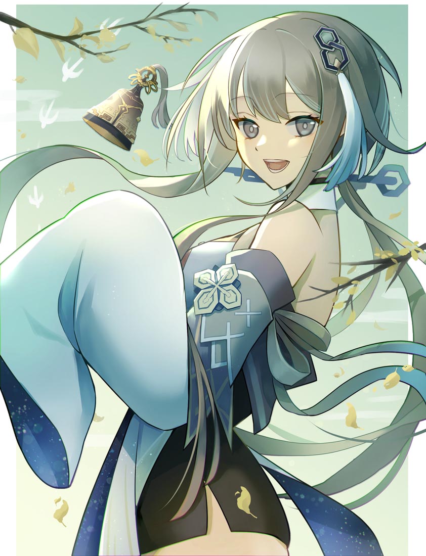 晚安！【230226】