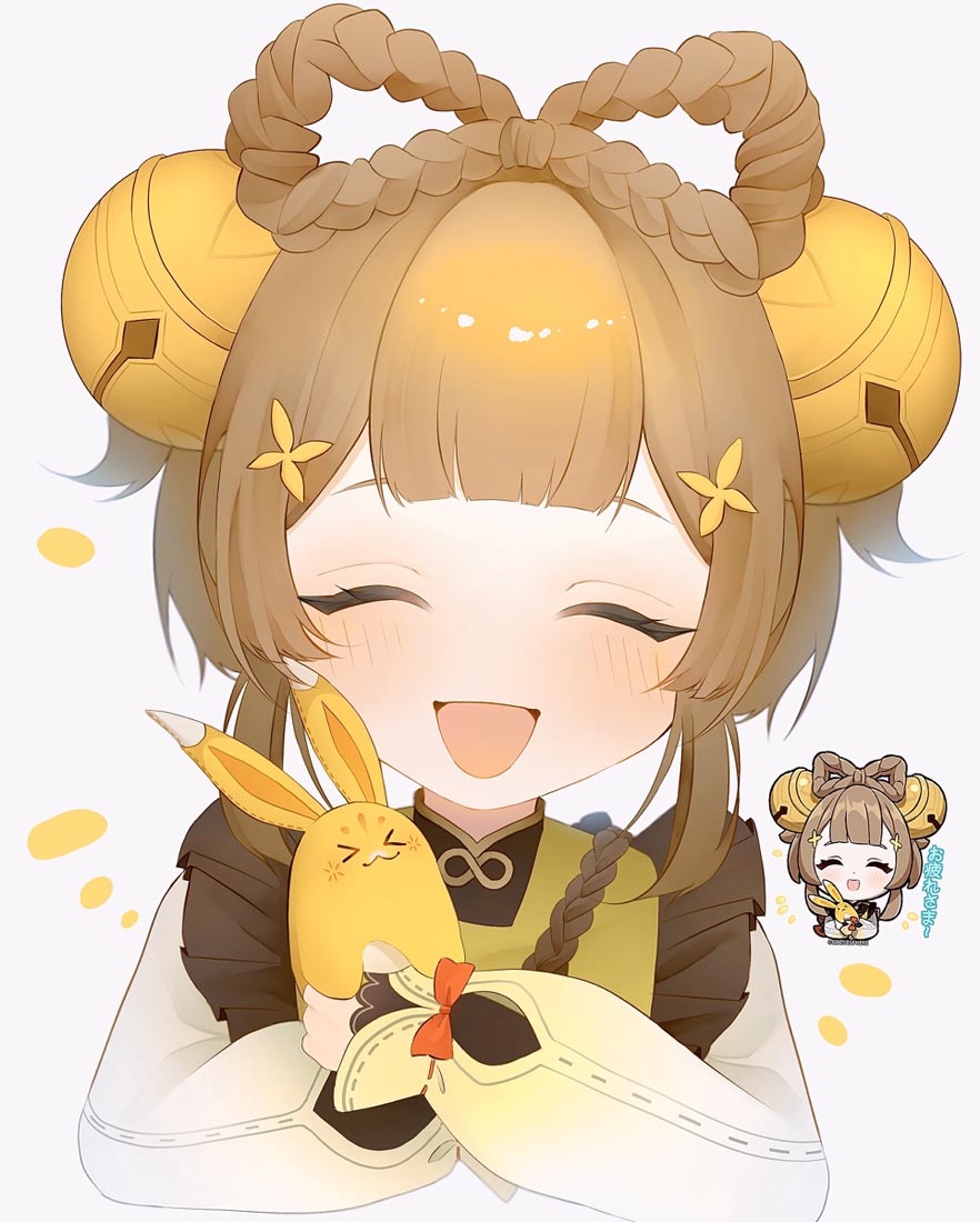 晚安！！【230227】