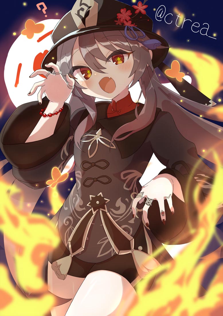 晚安！！【230227】