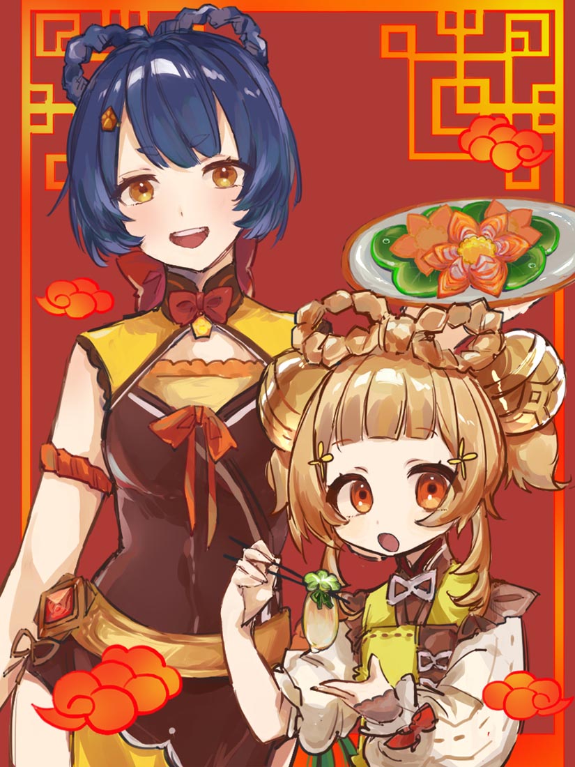 晚安！！【230227】