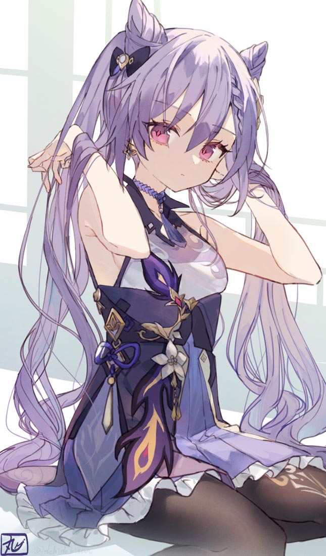 早安@好好好【230228】