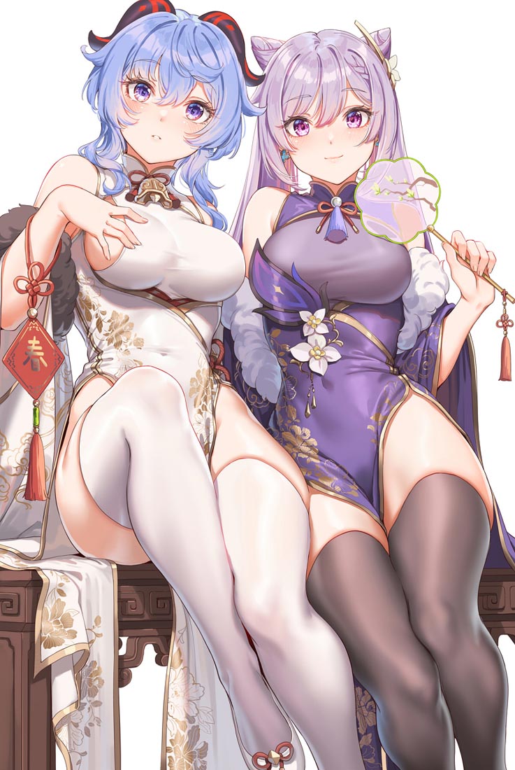 早安@好好好【230228】