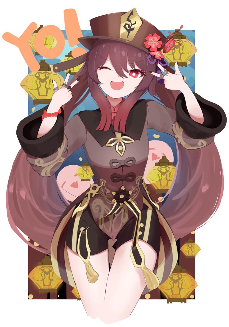 早安@好好好【230228】