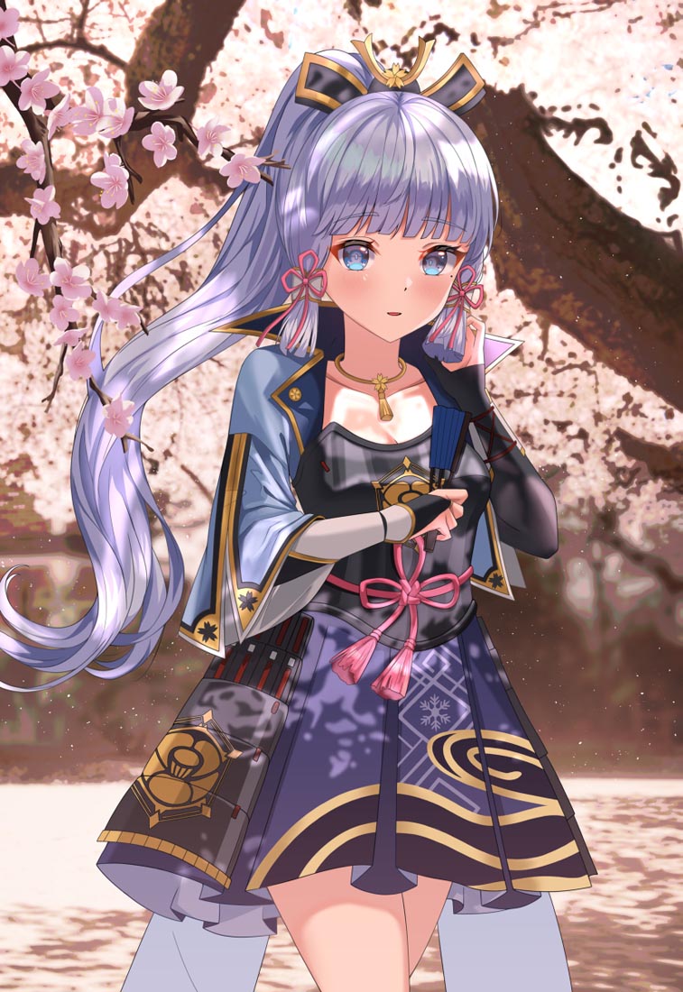 午安@好好好【230228】