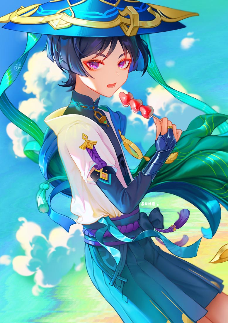 午安@好好好【230228】