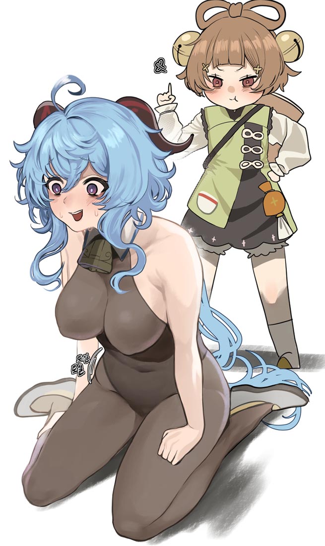 午安@好好好【230228】