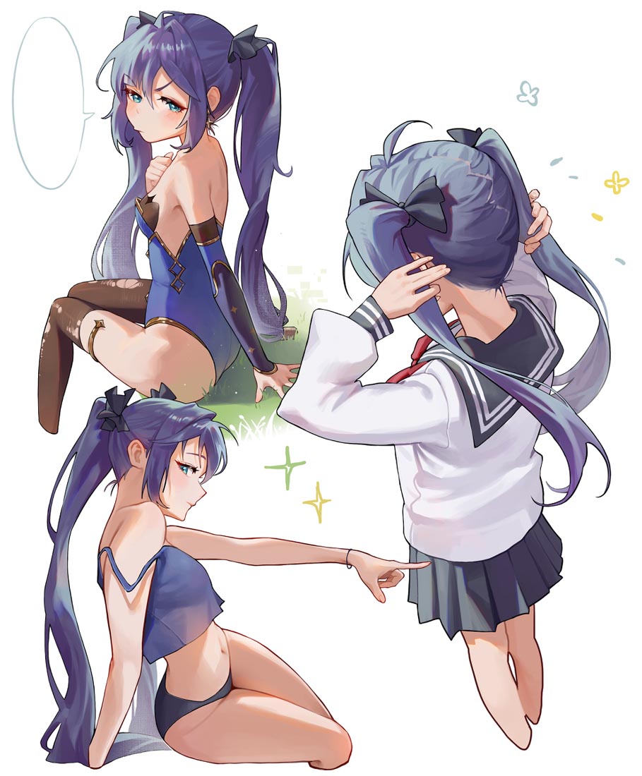 晚安@好好好【230228】