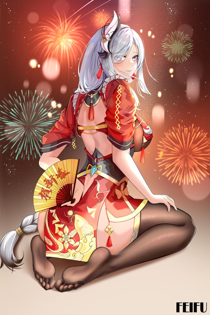 晚安@好好好【230228】