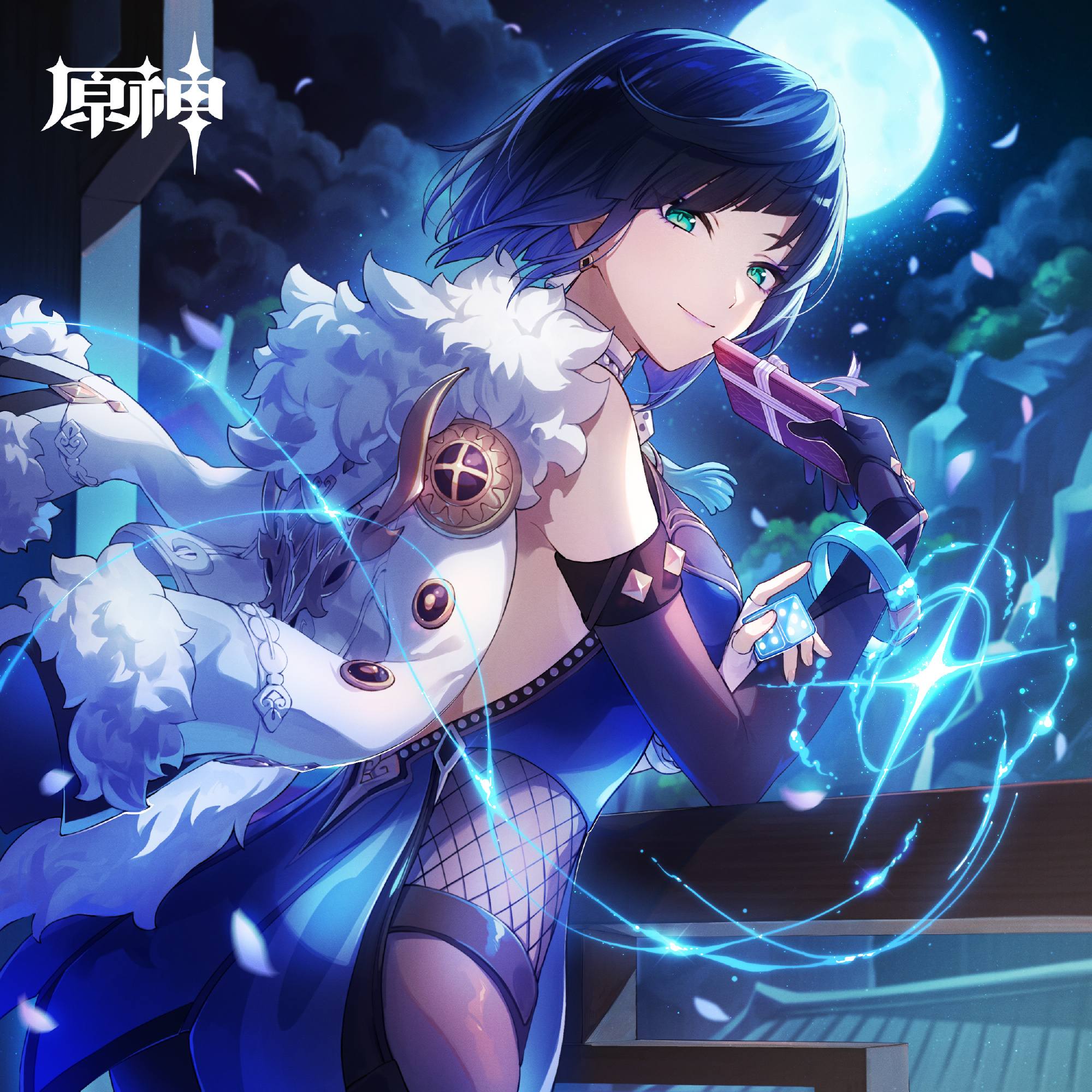 原神：2023情人节 官方贺图【夜兰、八重神子、妮露】