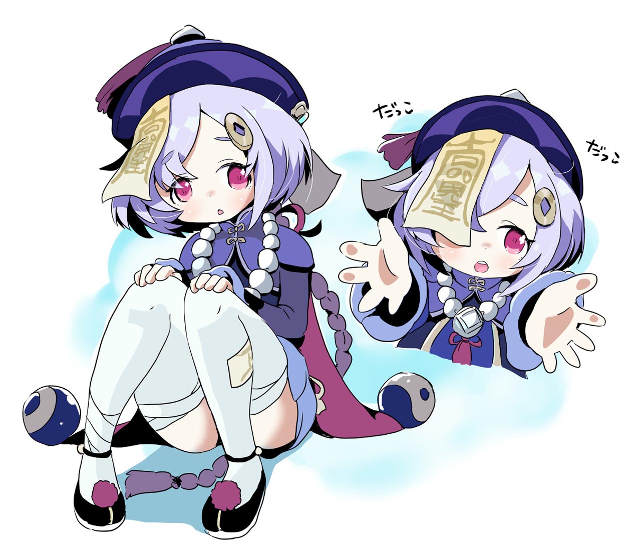 早安@同人本【230301】