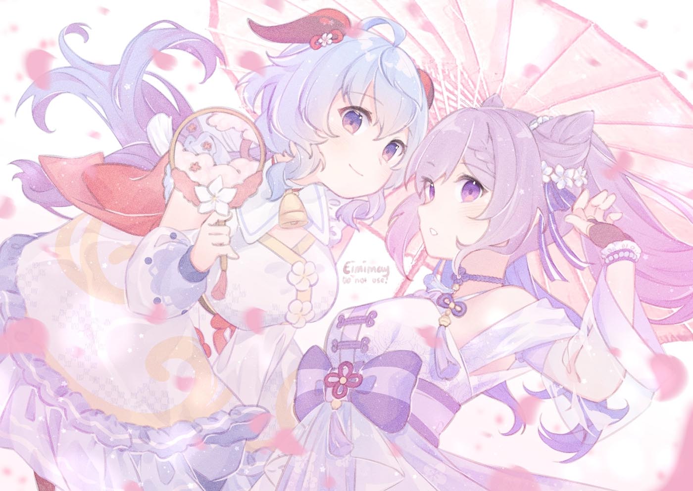 早安@同人本【230301】