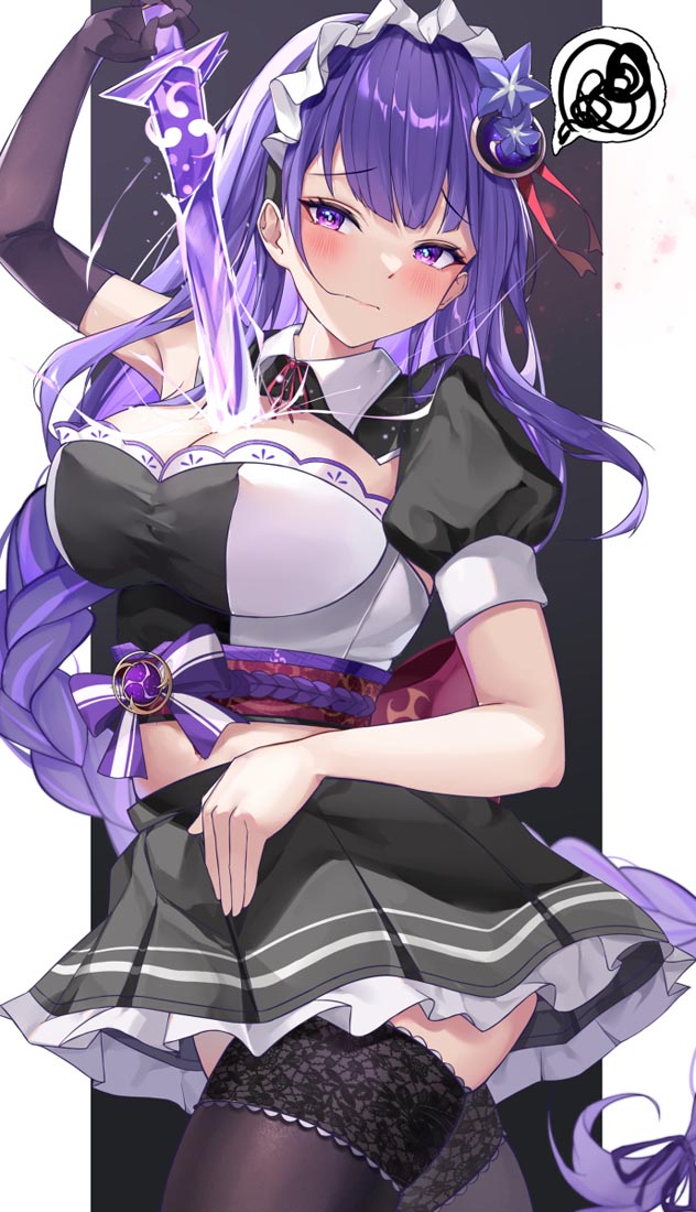 早安@同人本【230301】