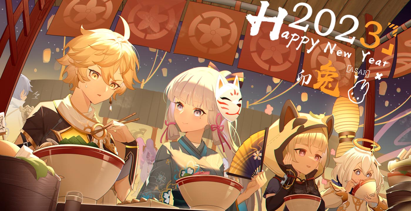 早安@XmanTV原神图【230303】