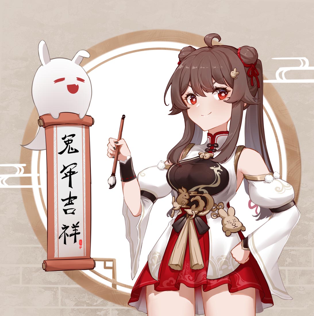 【230306】 本子图#午安