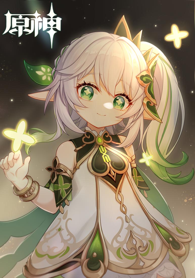 【230307】xman每日好图#早安