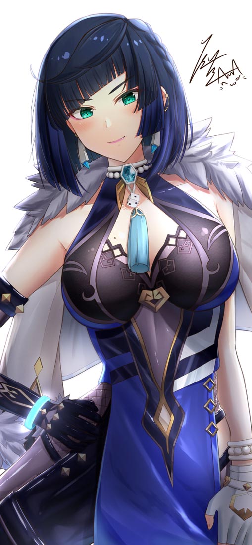 【230308】xman每日好图#晚安