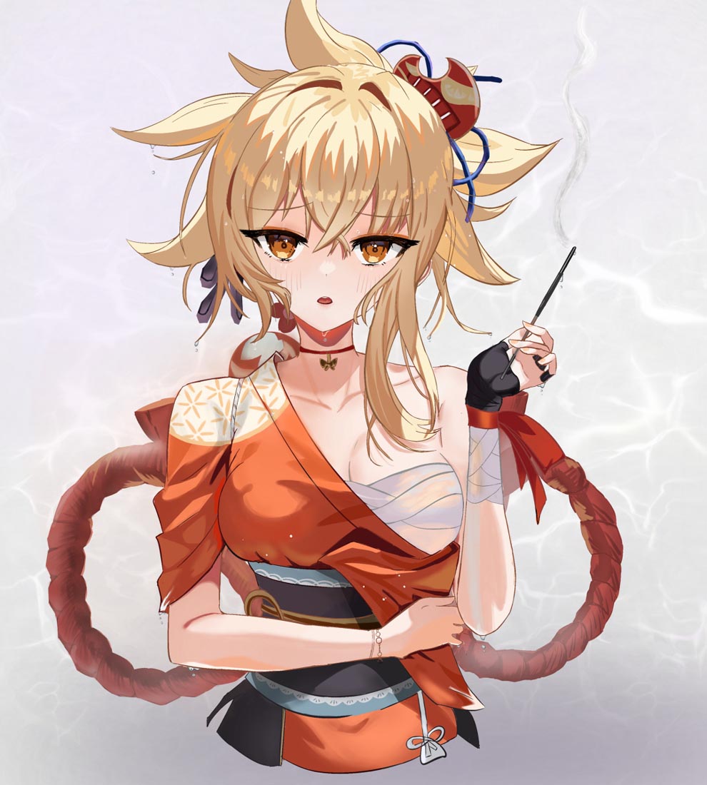 【230308】xman宅圈小站#早安