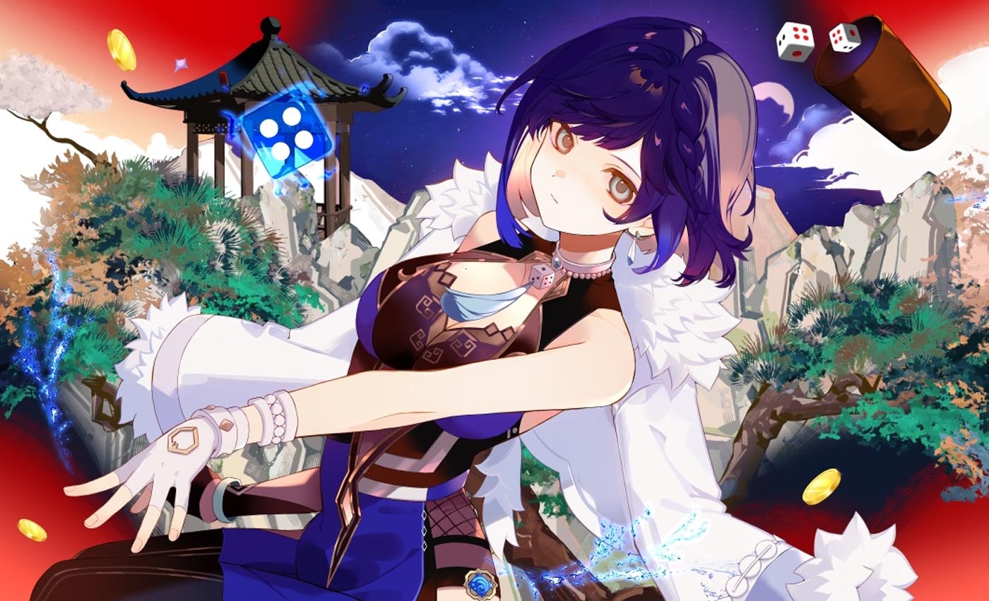 【230308】xman宅圈小站#早安