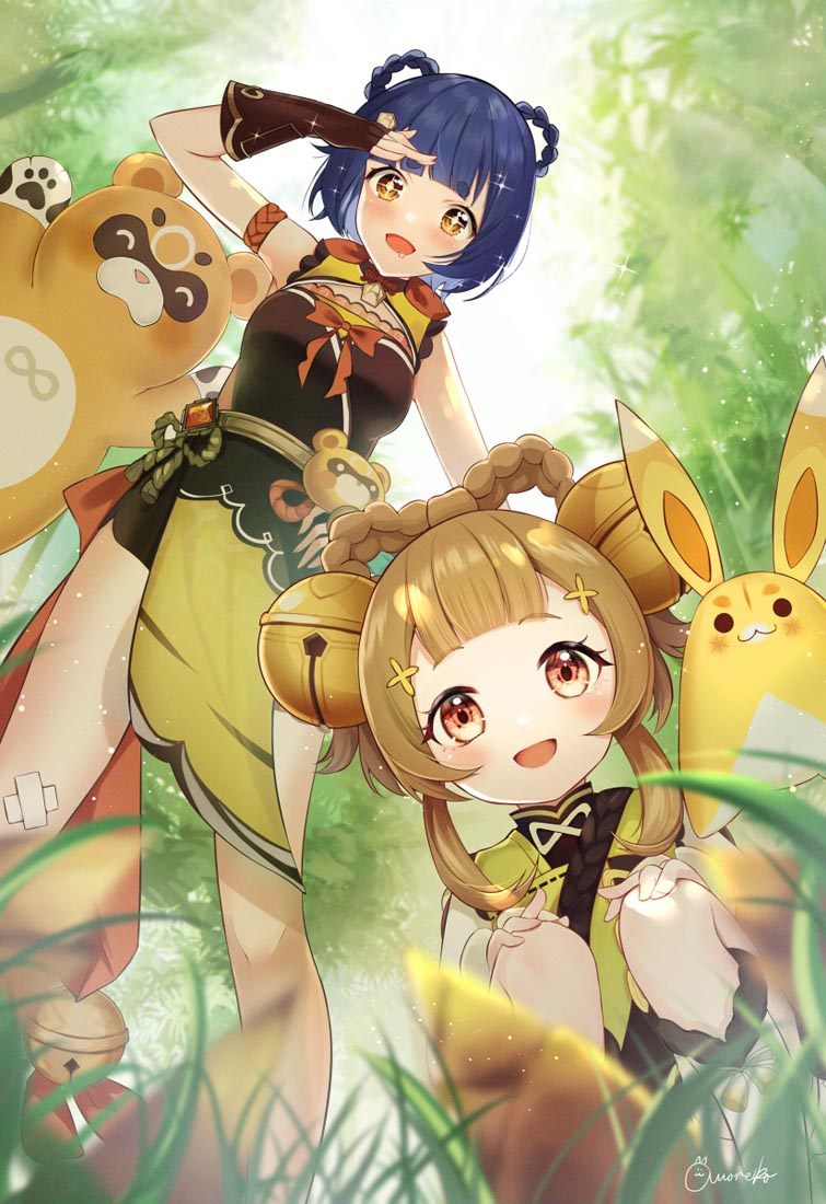 【230308】xman宅圈小站#早安