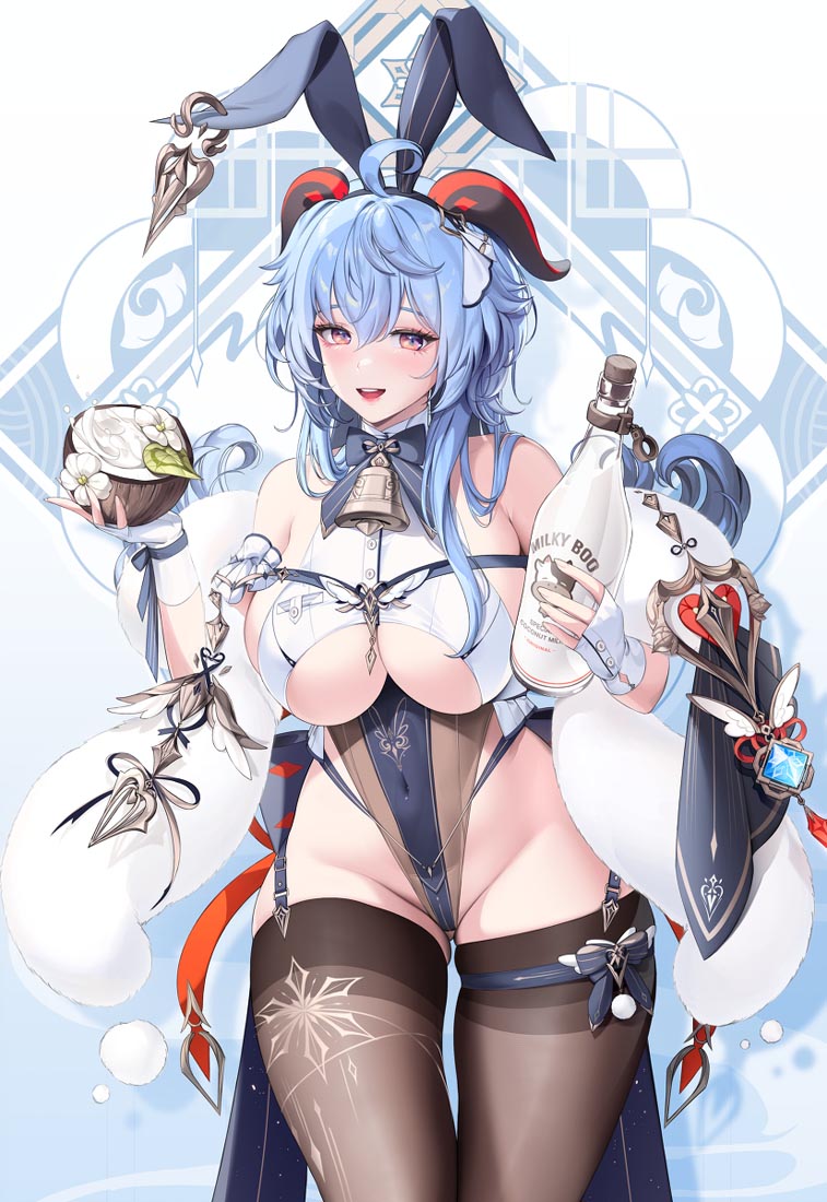 【230308】xman宅圈小站#早安