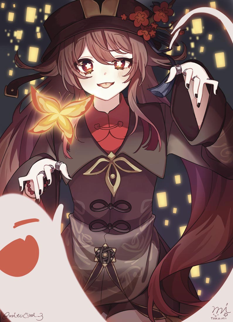 【230308】xman宅圈小站#午安