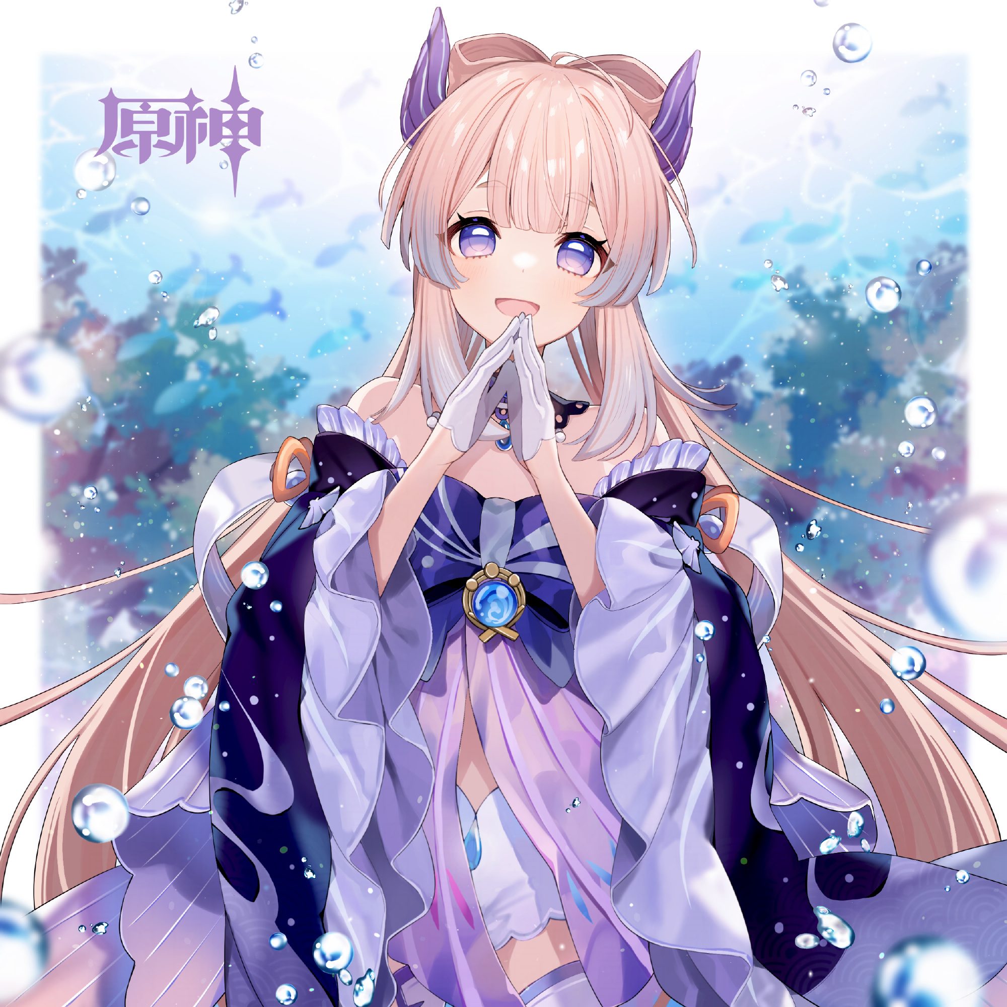 原神：“珊瑚宫心海” 生日快乐 官方贺图