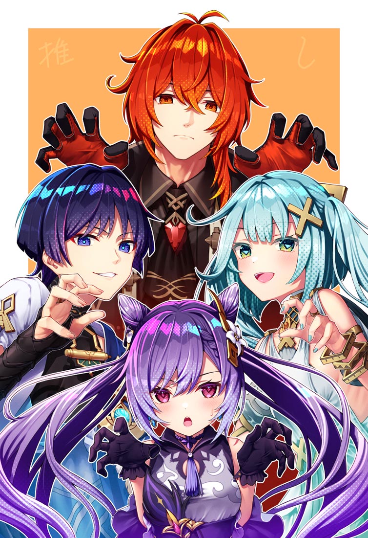 【230309】xmanTV#早安