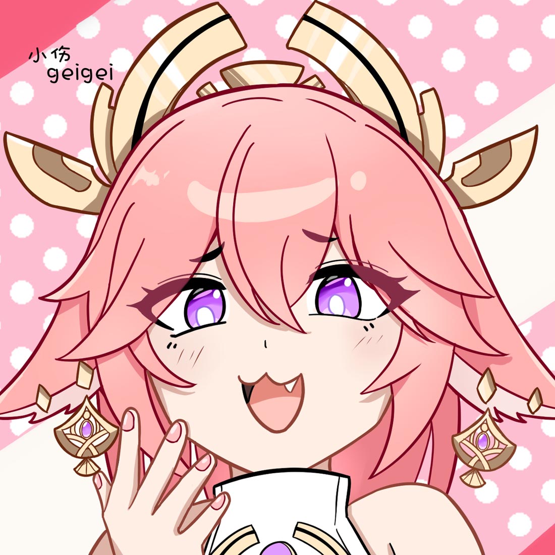 【230309】xmanTV#晚安