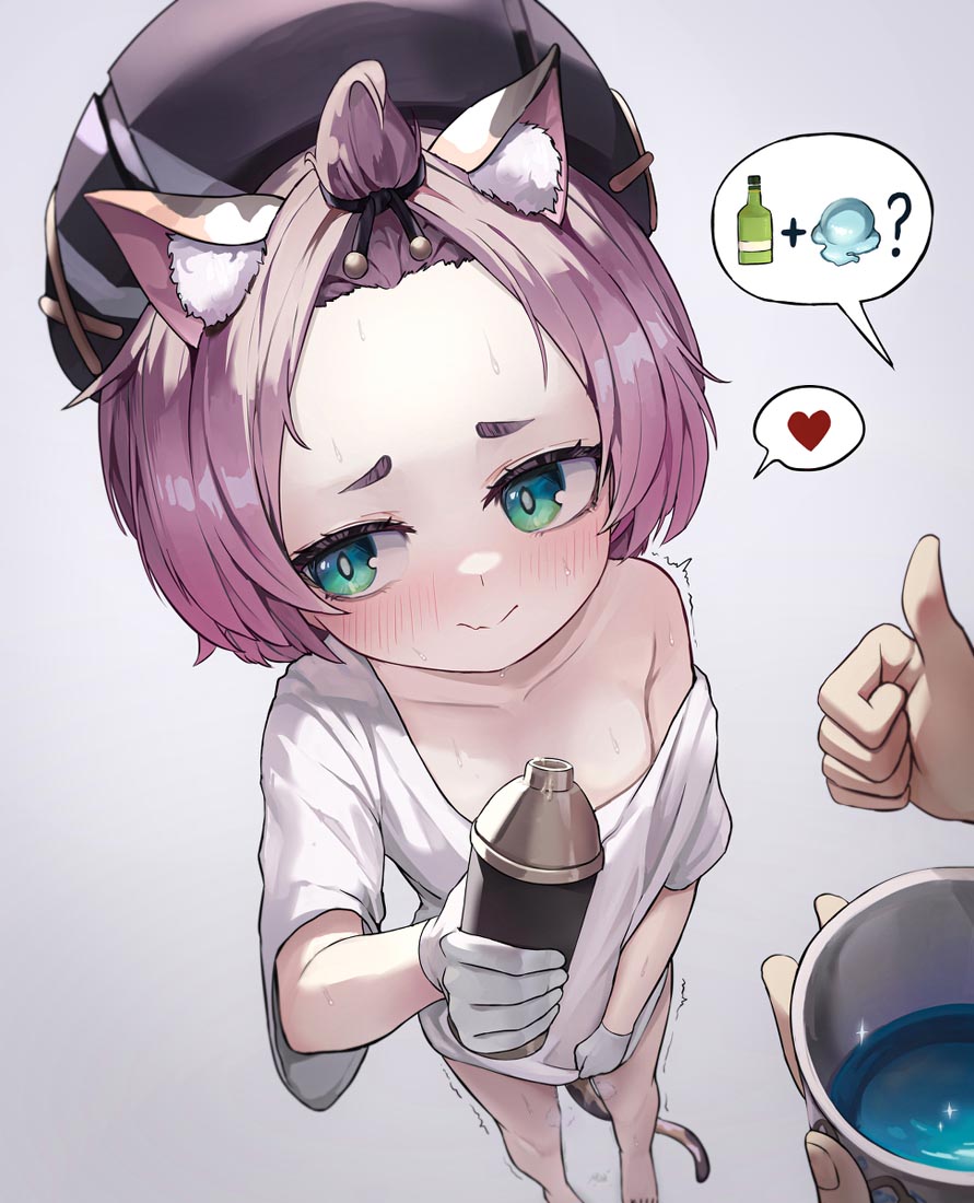 【XmanTV230310】午安#精选同人