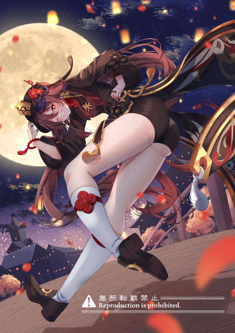 【XmanTV230311】晚安#二次元合集