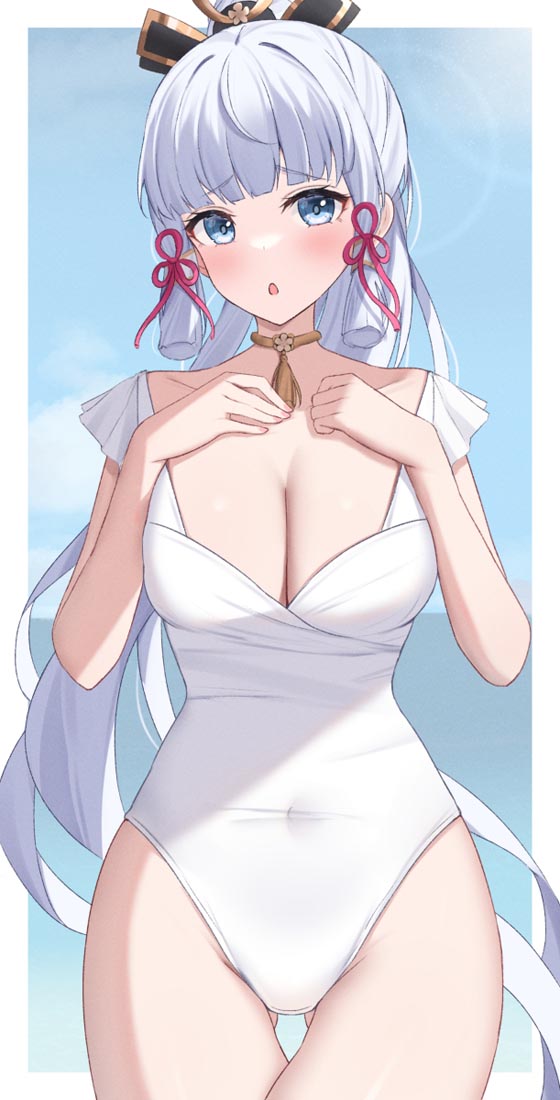 【XmanTV230313】午安#嗨嗨嗨！