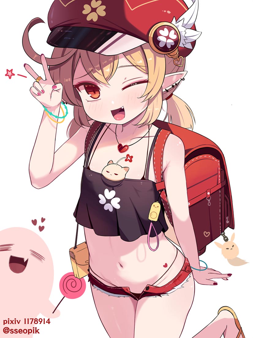 【XmanTV230313】晚安#嗨嗨嗨！