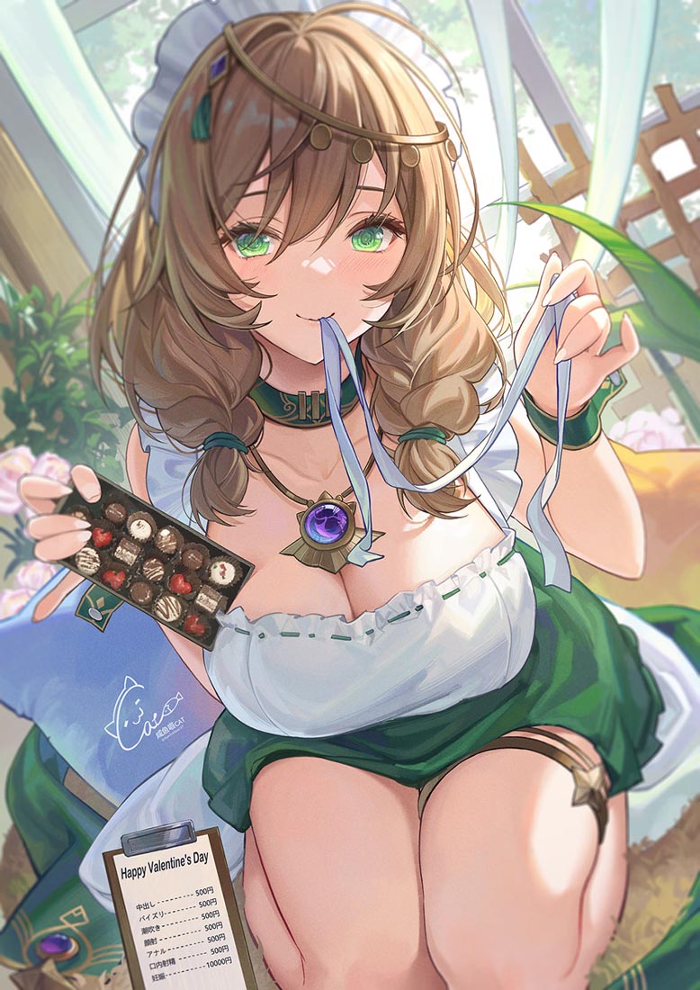 【XmanTV230315】早安#同人图原神