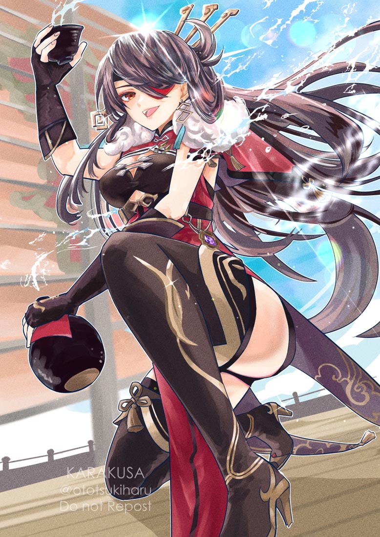 早安#原神同人图 【XmanTV 230316】