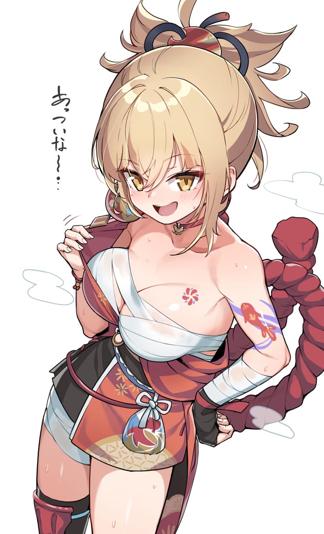 午安#集合！ 【XmanTV 230317】