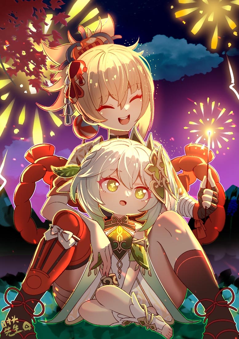 午安#集合！ 【XmanTV 230317】