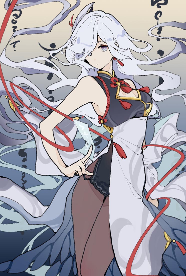 晚安#集合！ 【XmanTV 230317】