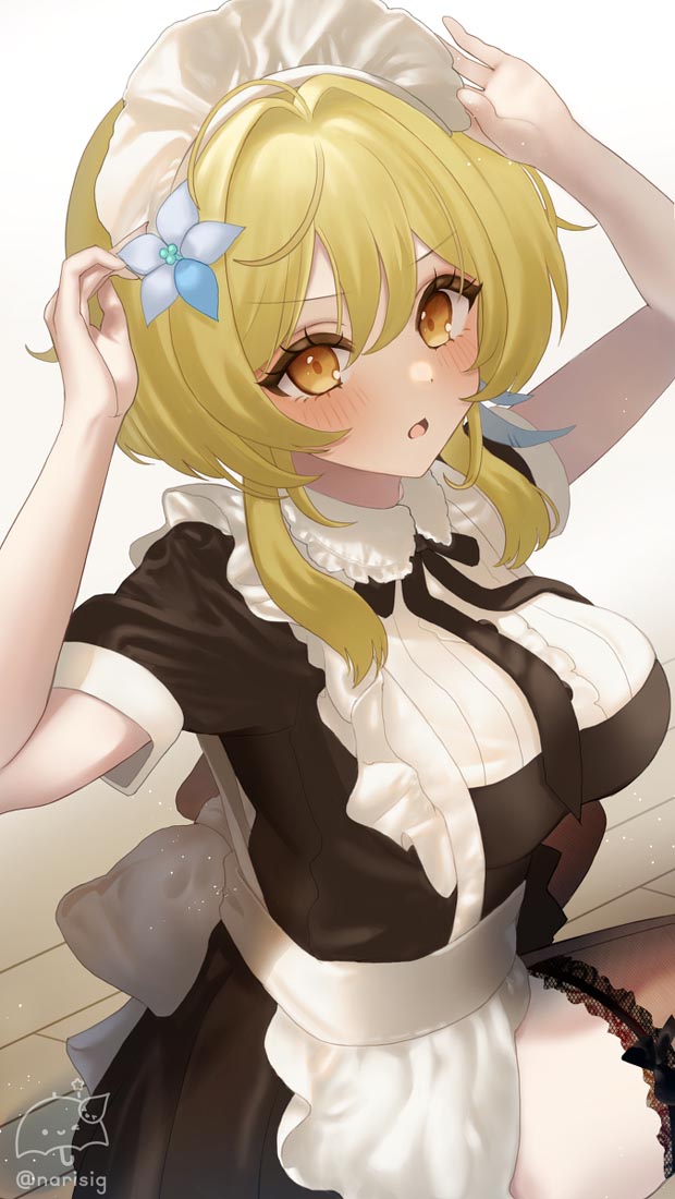 午安#同人插画 【XmanTV 230318】