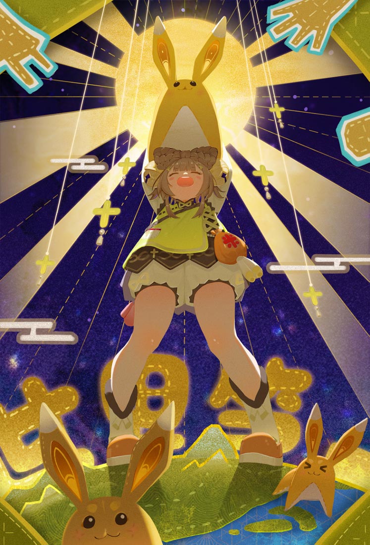 早安#同人插画Xman 【230319】